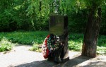о.п. Птичь: Памятник погибшим во время ВОВ