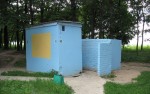 о.п. Курасовщина: Туалеты