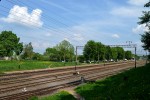 станция Фаниполь: Пути и платформы
