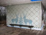 о.п. Осиповщина: Мозаика из плитки