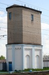 станция Столбцы: Водонапорная башня