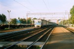 станция Помыслище: Вид платформ в сторону Минска