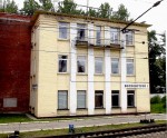 станция Волховстрой I: Пост ЭЦ