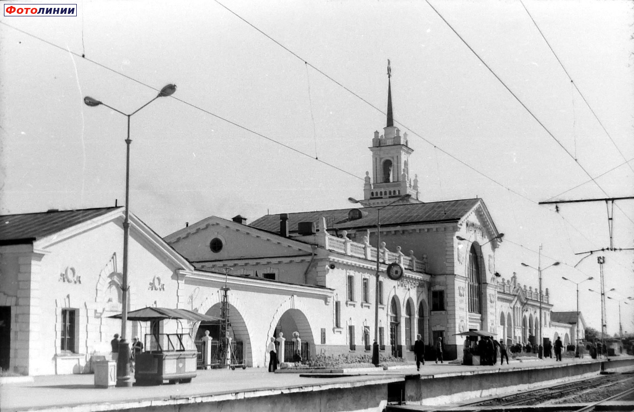 Вокзал, середина 1970-х гг
