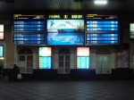 станция Санкт-Петербург-Главный: Табло отправления/прибытия поездов дальнего следования