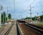 Вид платформ со стороны Петербурга