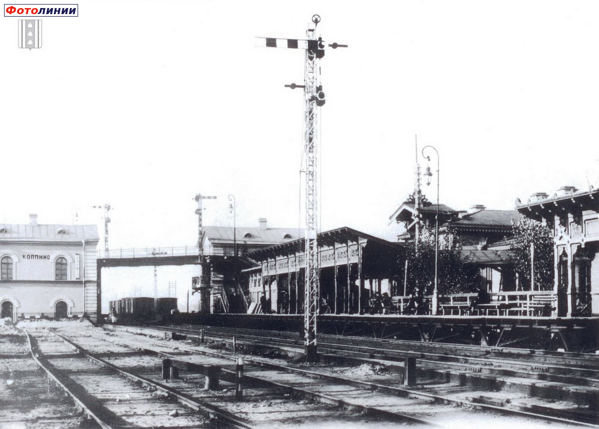 Пути, вокзал и платформы