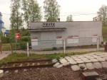 станция Ушаки: Здание кассы