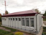 станция Большая Вишера: Отремонтированный пост ЭЦ