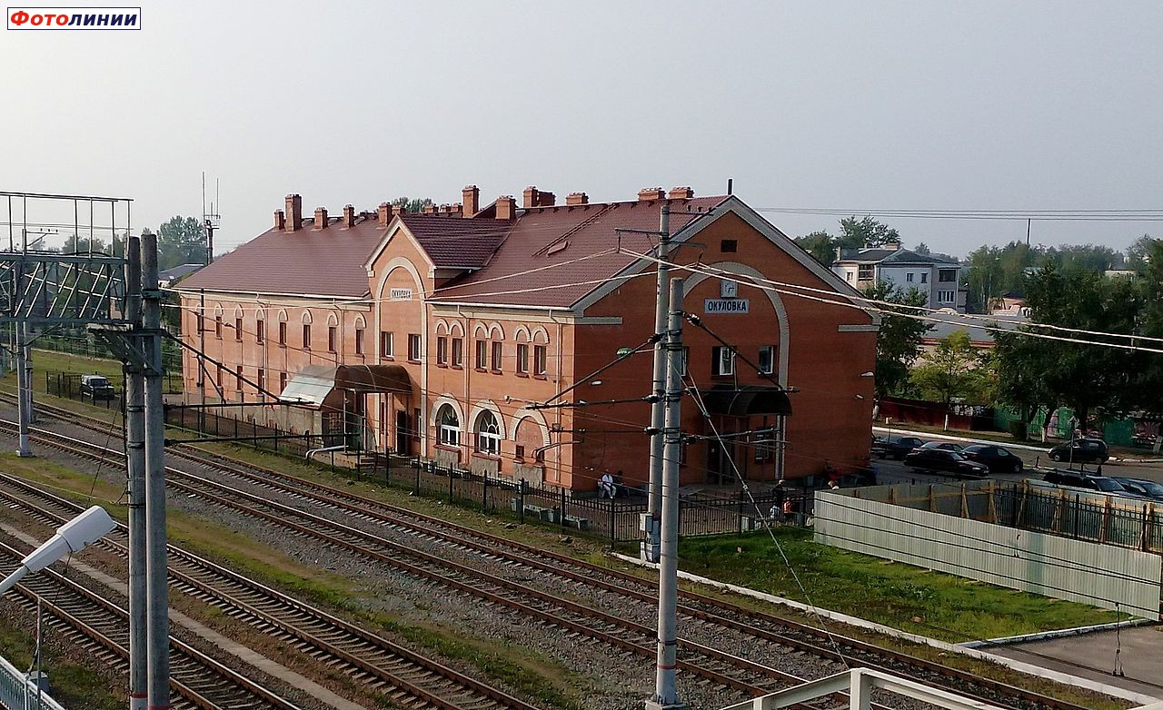 Город акуловка новгородской области