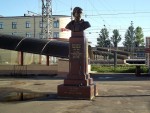 станция Бологое-Московское: Памятник В. Высоцкому