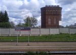 станция Лихославль: Водонапрная башня