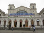 станция Санкт-Петербург-Балтийский: Вокзал, центральный фасад