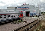 станция Санкт-Петербург-Балтийский: Моторвагонное депо Санкт - Петербург Балтийский (ТЧ-15), вид в нечётном направлении