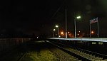 станция Александровская: Вид платформы в сторону Гатчины ночью