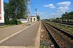 станция Волосово: Низкая платформа, вид в сторону Гатчины