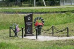 о.п. Вороново: Памятник Неизвестному солдату