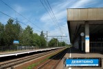 станция Девяткино: Платформы 2 и 4, вид в направлении Приозерска