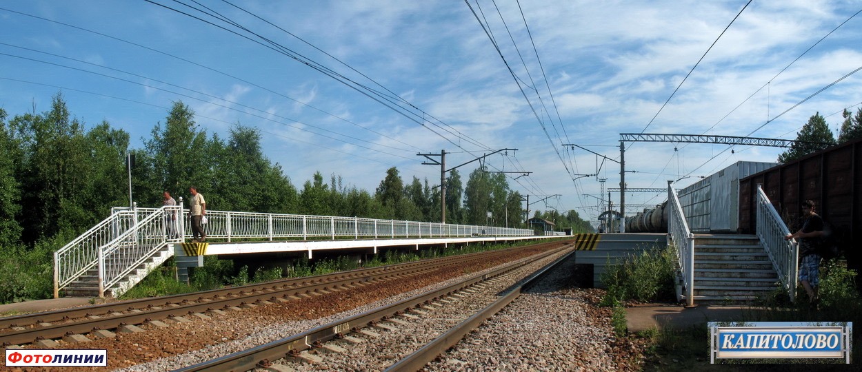 Главные пути и платформы, вид в направлении Приозерска