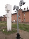 станция Кушелевка: Памятный знак "Дорога Жизни"