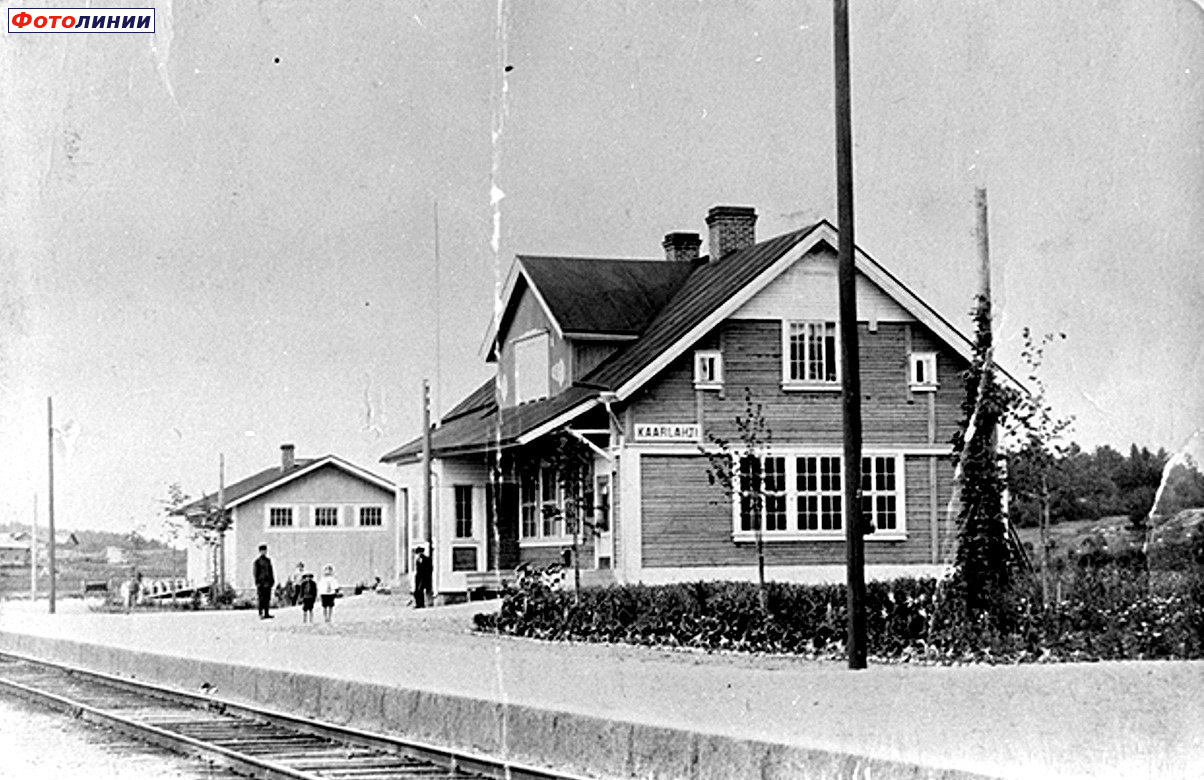 Общий вид станции,1920-1939 гг