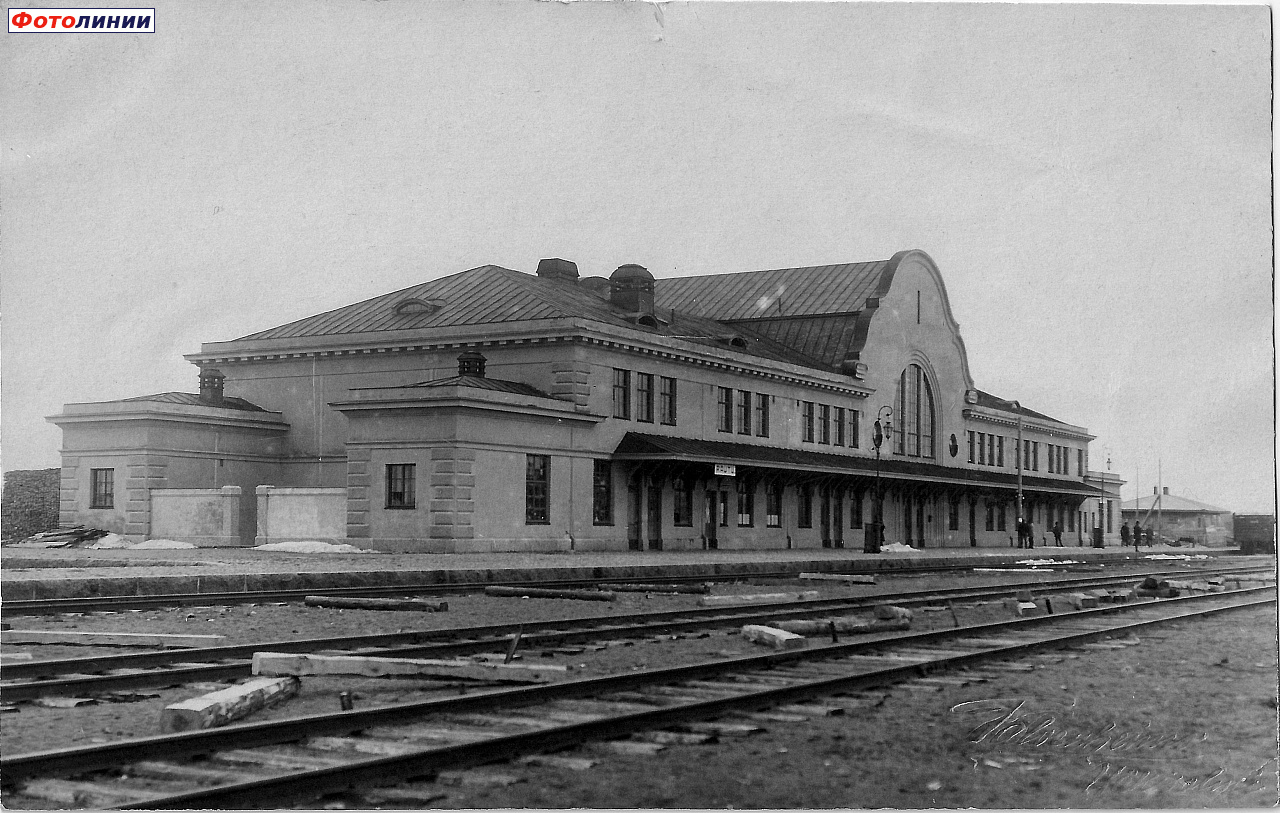 Вокзал ст. Рауту, 1910-1920 гг