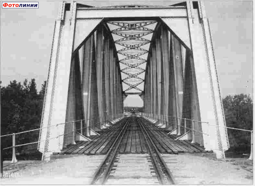 Мост через Вуоксу вблизи станции Кивиниеми