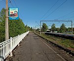 станция Приозерск: Платформа № 2. Вид в сторону ст. Мюллюпельто