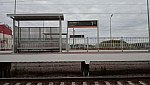 станция Лосево I: Пассажирский павильон и табличка платформы № 1