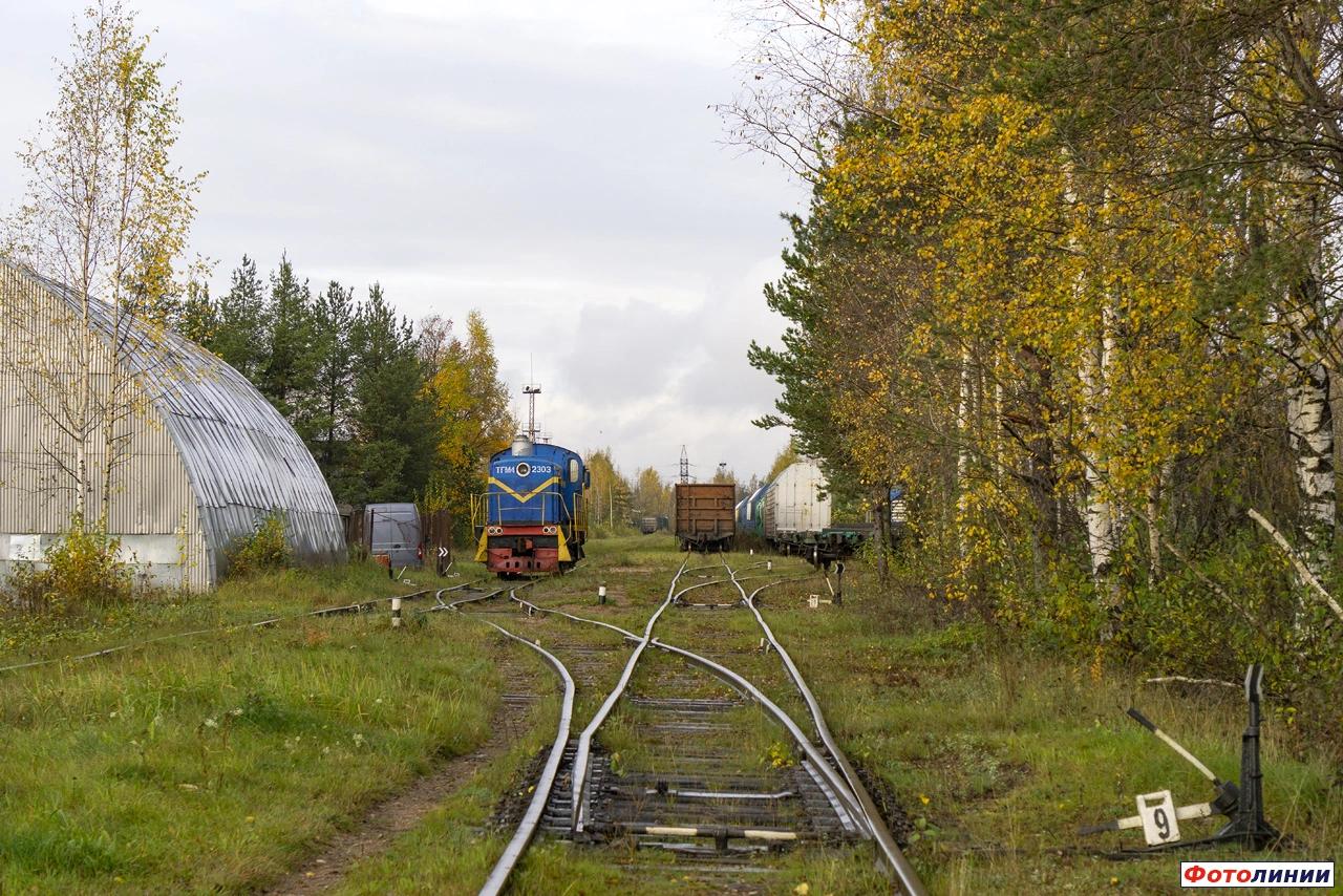 Подъездные пути к Северной ТЭЦ