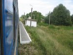 о.п. Гута: Вид с поезда
