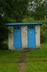 станция Друя: Туалеты