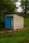станция Миоры: Туалет