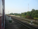 станция Словечно: Платформа, вид в сторону Калинковичей