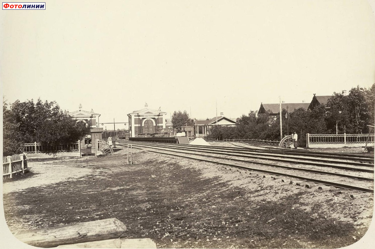 Вид станции, 1855-1864 гг