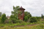 станция Кашин: Водонапорная башня