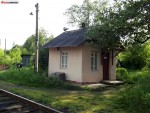 станция Савёлово: Пост № 1 (возможно, бывший) в северной горловине