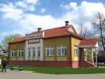 станция Светлогорск-на-Березине: Здание товарной конторы