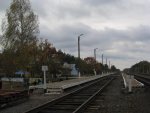 станция Ящицы: Платформы