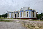 станция Останковичи: Пассажирское здание, вид со стороны деревни