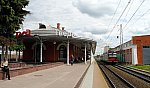 станция Тверь: Вокзал и платформа № 1. Вид в сторону Москвы