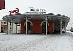 станция Тверь: Отремонтированное старое здание вокзала, вид в сторону ст. Дорошиха