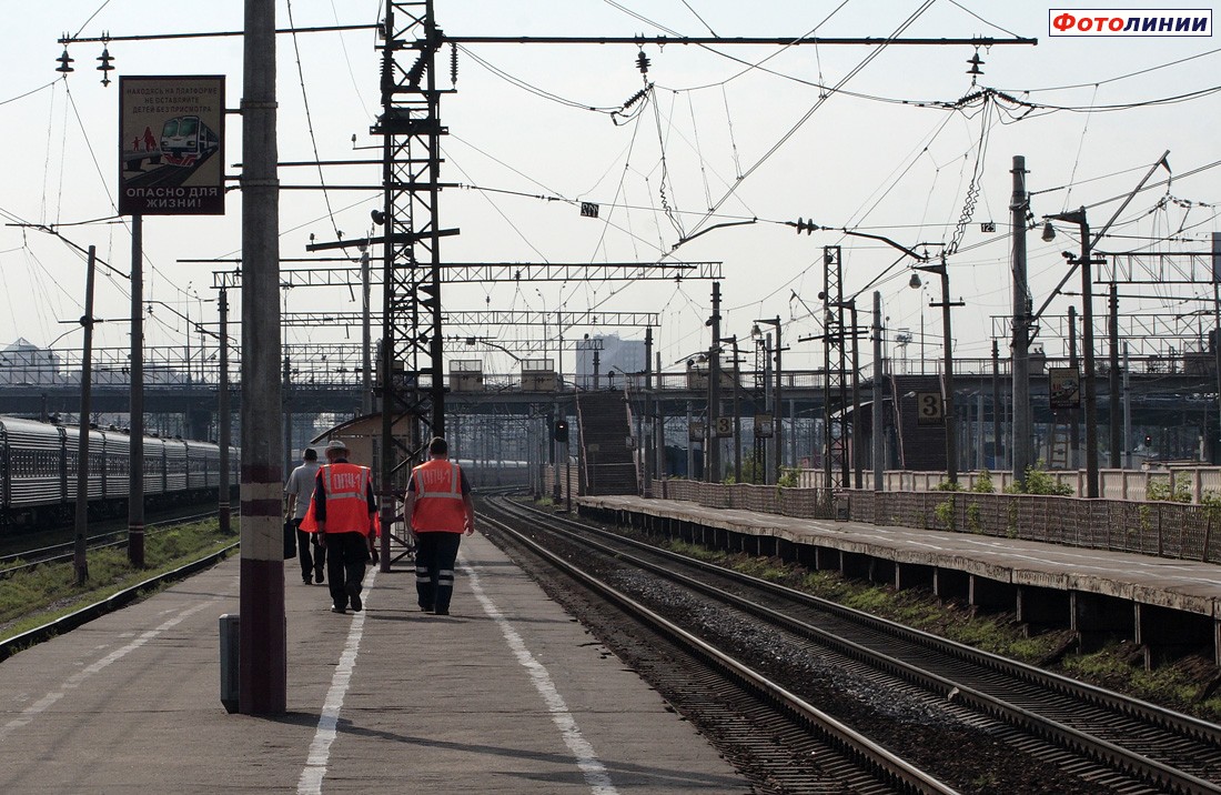 3 и 4 платформы, вид на Москву