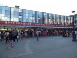 станция Москва-Пассажирская: Пригородные кассы Ленинградского вокзала