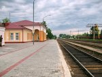 станция Брест-Полесский: Платформа