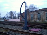 станция Брест-Полесский: Гидроколонка