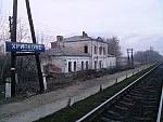 о.п. Хрипково: Вид в сторону станции Сватово