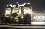 станция Дебальцево: Центральный фасад вокзала ночью