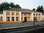 станция Стаханов: Вокзал