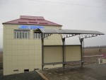 станция Им. Крючкова О.М.: Пост ЭЦ и пассажирский павильон